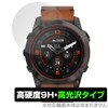 Miyabix Garmin GARMIN epix Pro (Gen 2) 2.0 inches (51