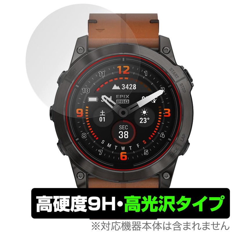 Miyabix Garmin GARMIN epix Pro (Gen 2) 2.0 inches (51