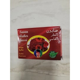 Al Assille Aker Fassi Soap Moroccan, for Face/body. US Seller. 3ker Soap