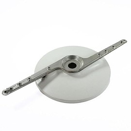Whirlpool 8268874 Spray Arm for Dish Washer
