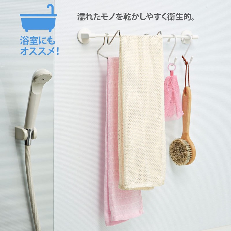 Top Lab 255061 Bar for Hanging Places, Silver, 5.9 x