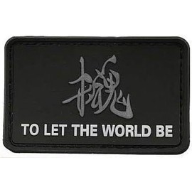 1Pc Black Tactical Morale Patch - Metal Hook and Loop Military Applique | for Gear Insignia Emblem for Tactical Vests, Bags,Military Accessories, Morale Patches