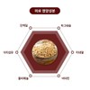 이탈리아산 파로효소 곡물 발효효소 엠머 밀 200만역가수치 자연발효효소 정제효소 무첨가