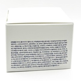 Liviheal Exosome Cream 50ml x2SET(SH) / 리비힐 엑소좀 크림 50ml x2SET(SH)