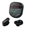 MightySkins Carbon Fiber Skin Compatible With Bose QuietComfort Earbuds II
