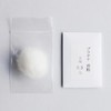 TSUGUKIT Platinum Pollinating 0.01 oz (0.3 g) and Pure Cotton