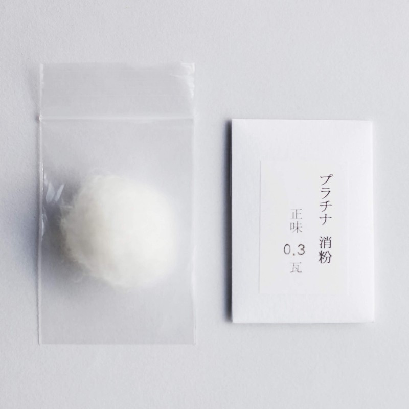 TSUGUKIT Platinum Pollinating 0.01 oz (0.3 g) and Pure Cotton