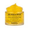 Farm Stay FarmStay 24K Gold and Peptide Perfect Ampoule Cream