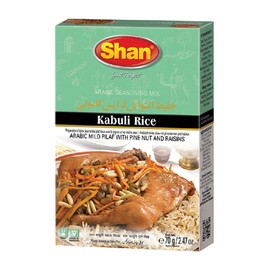 Shan Kabuli Rice Arabic Seasoning Mix 2.46 oz (70g) - Spice Powder for Arabic Mild Pilaf with Pine Nut & Raisins - Suitable for Vegetarians - Airtight Bag in a Box