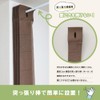 Kaei-lace Accordion Curtain, Heat Insulation, Thermal Insulation, Room Partition Blindfold,