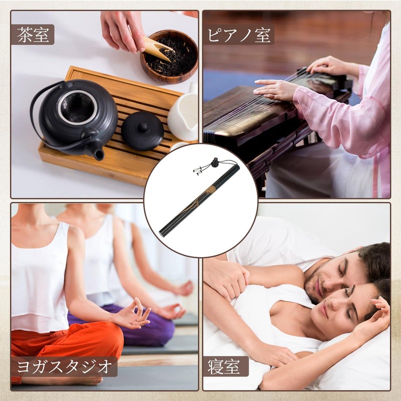 Incense Stick Holder, Incense Stick Case, Wooden, Portable, Incense Case,