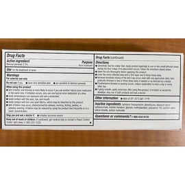 Generic Benzoyl Peroxide 2.5% Acne GEL Aqueous 2.1oz (60 gm) Padagis