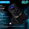 ELP Webcam Low Light 1080P USB Camera Zoom Built-in Microphone