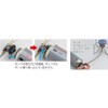 SOTO ST-3301 Regulator Stove FUSION ST-330+FUSION Pouch (with Assist Grip)