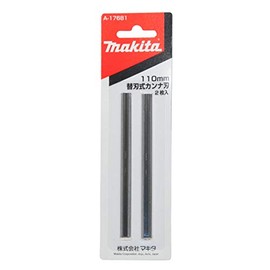 Makita A-17681 Replacement Blade Type Canna Blade 110 (2 Pieces)