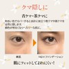 Orange Concealer Cover Face 162 Control, 0.7 oz (20 g),