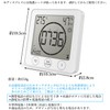 Digital Clock, Splashproof, Bath Clock, Thermometer, Hygrometer, Timer, White, Wall