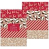 Christmas Gift Wrapping Paper Mix Festive Traditional Each 50cm x