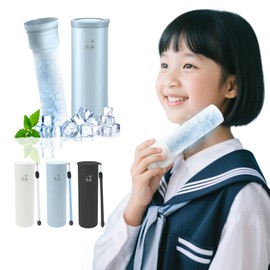 Ice Bag, Mini Ice Pack, Ice Bag, Vacuum Flask, 20 Hours of Cold Sensation, Mini Ice Bag, Neck Cooler, Pocket Type, Convenient to Carry, Heat Stroke, Heat Prevention, Strongest, Sports, Outdoor, Golf