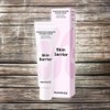 Mamonde Skin Nutrition Skin Improvement Probiotics Ceramide Intense Cream 1 x 60ml / 마몽드 피부영양 피부개선 프로바이오틱스 세라마이드 인텐스 크림 1개 60ml