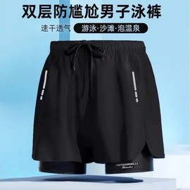 Men's Summer Swim Shorts & Beach Trunks with Inner Leggings (A13) - Popular Sports Swimwear XL Pants [50.00 Kg-60.00 Kg] / Black 3ea
