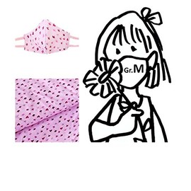 1 Mund- & Nasenmaske – Kind/Teen Gr. M - Motiv Blumen/Pfeile - 100% Baumwolle 2-lagig Waschbar Handgenäht - Alltagsmaske; Behelfs-mundschutz; Gesichts-maske