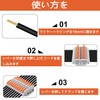 6個コネクタレバーワイヤコネクタ電気線コンダクターコネクタ迅速配線 レバーコネクタ、8 in 8アウト