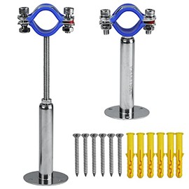 WYSIWYKA 2PCS 304 Stainless Steel Wall Mount Ceiling Mount Pipe Supports, Adjustable Pipe Strap Clamp with screws for OD Pipe 15-19mm, Adjustable Height 100-200mm