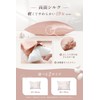 COCOSILK Silk Double-Sided Pillowcase, 19 Momme Zipper, 100% Silk, 6A
