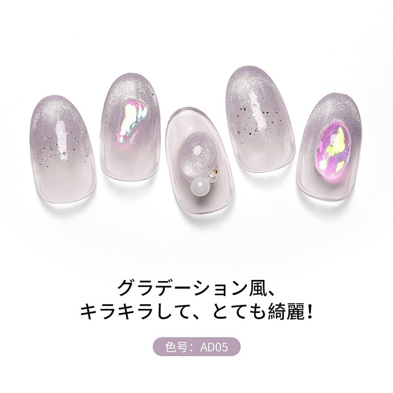 Coikaze Magnetic Gel Gel Gel 6 Colors Set Galaxy Color
