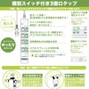 FUMITAKE Power Strip, Lightning Guard, 6 Ports, USB Tap, 3.3