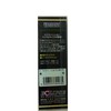 DAYSPROUT Lure Drift Pencil 75 D-07 Black Gold