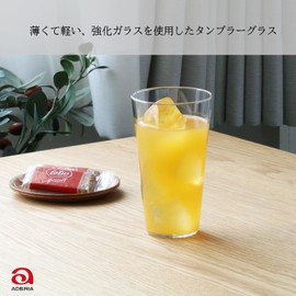 Aderia Tenel Series Tumbler, Made in Japan, Dishwasher Safe