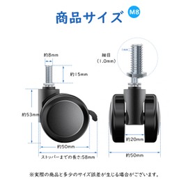 DEWEL Screw Type Caster M6 M8 Quiet, 2.0 inches (50 mm) Diameter, 360 Degree Rotation, Set of 4 (2 without Stoppers + 2 with Stoppers), Replacement Casters for Furniture (White) (Black, M6)