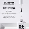 Yes, mayo Yogomayo glass top gel non-wipe top gel /