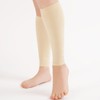 Health Balance 헬스발란스 고탄력 종아리압박밴드 [블랙] Health Balance High Elasticity