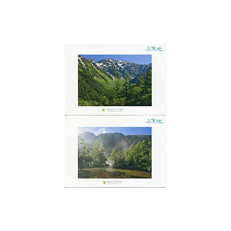 Postcard Kamikochi Set of 12