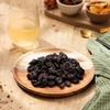 Holland & Barrett Dried Cherries