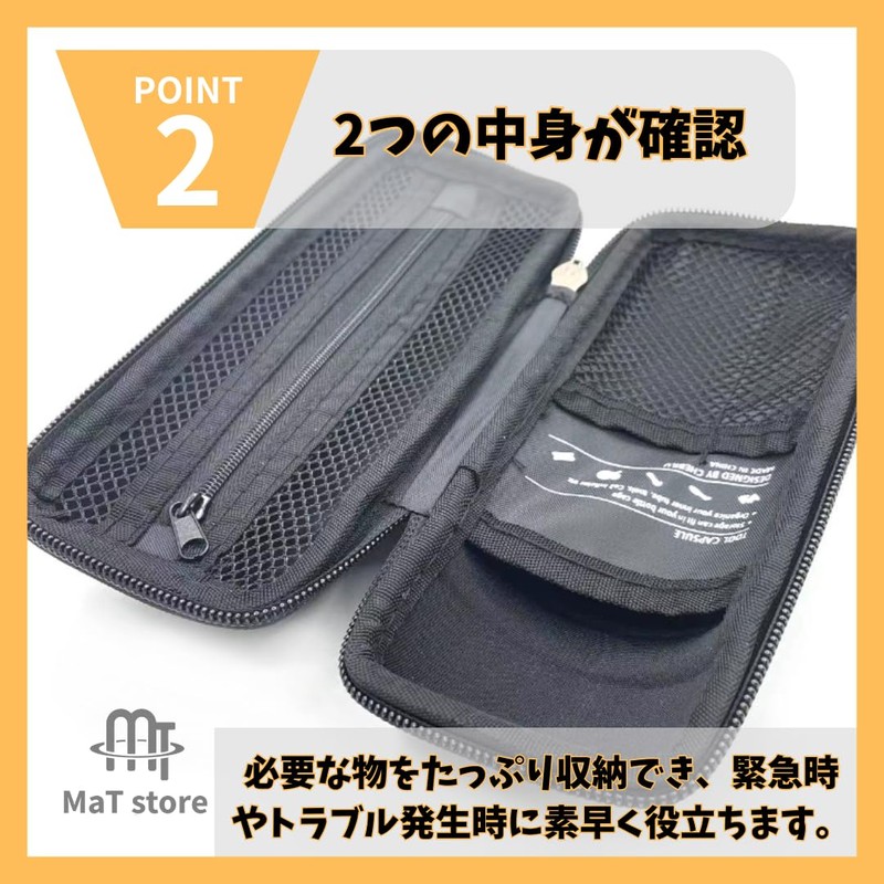 MaT Store Tool Bottle, Road Bike, Bicycle Tool Case, Stylish,