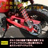 Honda Monkey 125 JB02 JB03 JB05 Aluminum Chain Case Monkey125