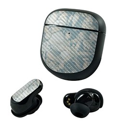 MightySkins Carbon Fiber Skin Compatible with Bose QuietComfort Earbuds II (2022) - Blue Seashells | Protective, Durable Textured Carbon Fiber Finish | Easy to Apply and Change | Made in The USA