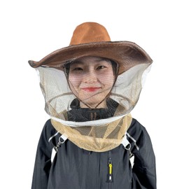 Beekeeping Hat with Veil - High Visibility Bee Hat, Lightweight & Breathable for Outdoor Beekeeping Supplies Brown