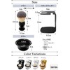 TORYTON Beard Shaving Brush Set (3 Piece Brush, Stand Holder,