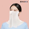 Cool Sun-Blocking Face Mask for Women's Golf - Cool Fabric Face Shield Mask/Pink 10ea