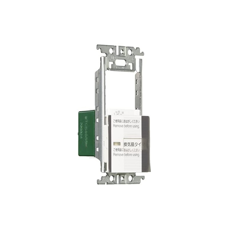 Panasonic Wide 21 Embedded Electronic Ventilation Fan/Lighting Switch WTC54655W