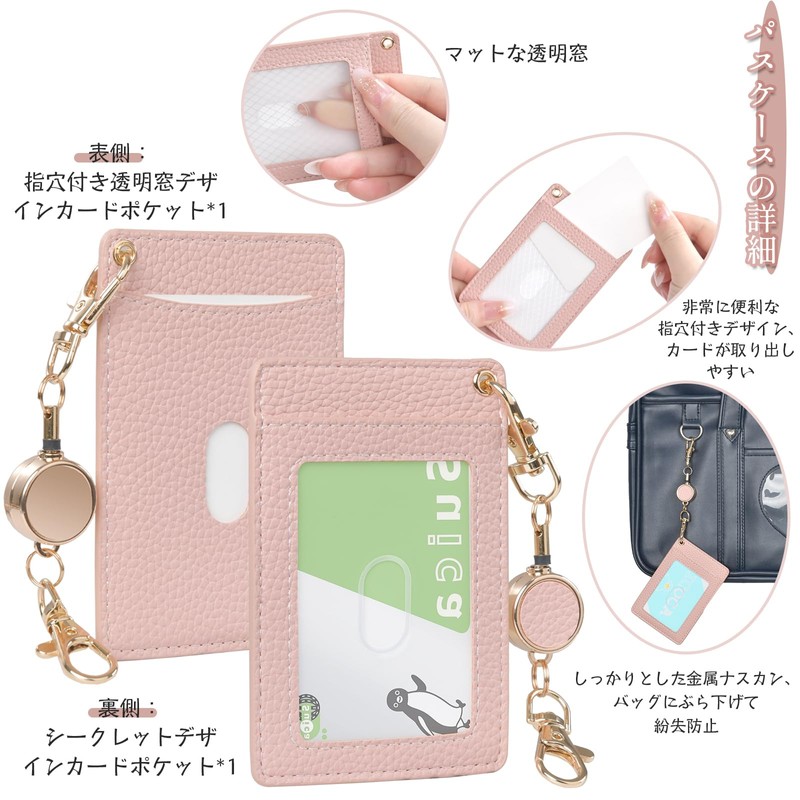Wasenn Card Holder, Vertical Pass Case, Men's, ID Card Holder,