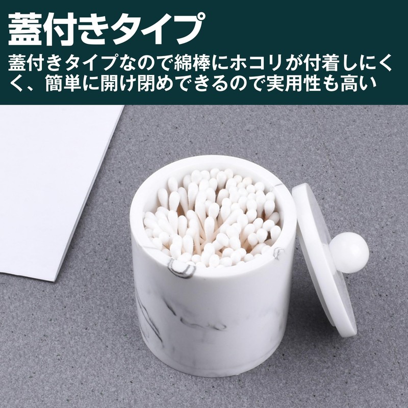 Felimoa Cotton Swab Holder with Lid Marble Handle Toothpick Case