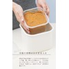 everyU. Enamel Miso Pot with Enameled Lid with Heat-resistant Handle,