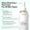 [ANUA] HEARTLEAF PORE CONTROL CLEANSING OIL 200ml