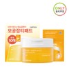 celimax Pore & Dark Spot Brightening Pad 40P Set (+10P)